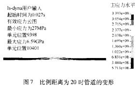 217154537.jpg